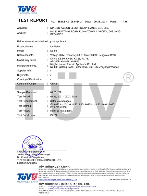 KAISON CE certificate