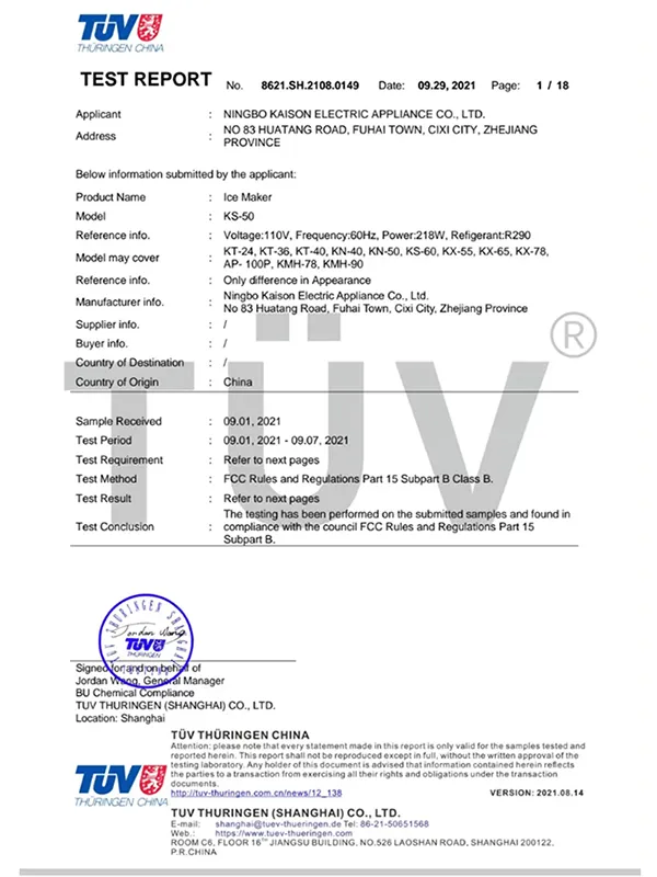 KAISON FCC certificate