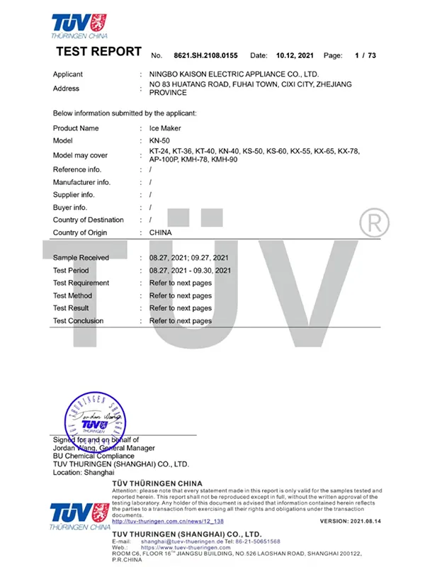 KAISON RoHS certificate