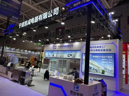 KAISON booth at the Guangzhou International Hotel & Catering Expo