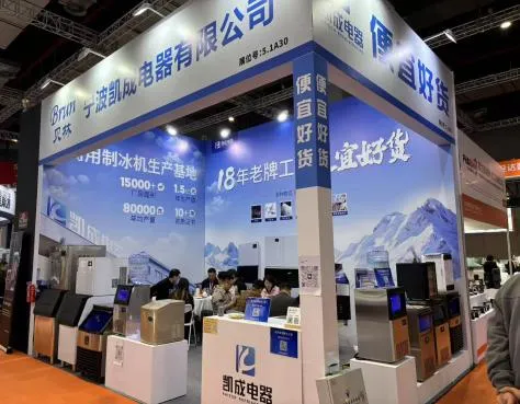 KAISON booth at the Shanghai International Hotel & Catering Expo