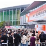 International buyers at a commercial refrigeration trade exhibition