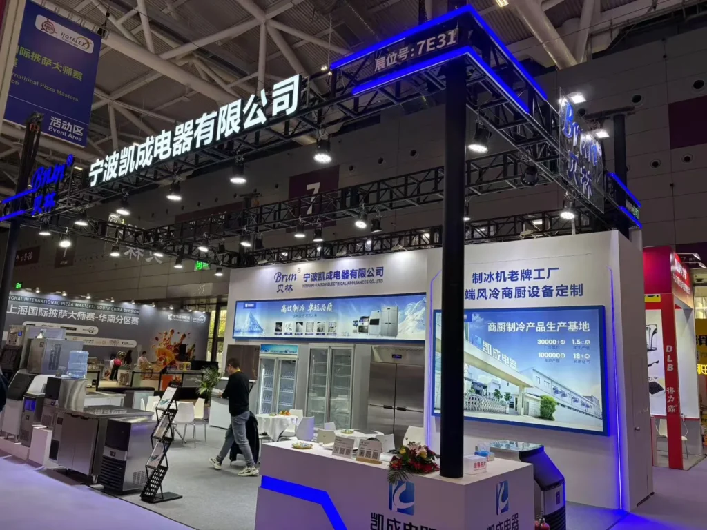 KAISON Booth 7E31 at HOTELEX Shenzhen 2024 commercial ice machine exhibition