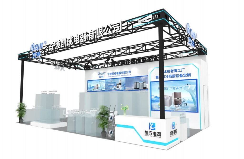 KAISON exhibition booth 7E31 at HOTELEX Shenzhen 2024