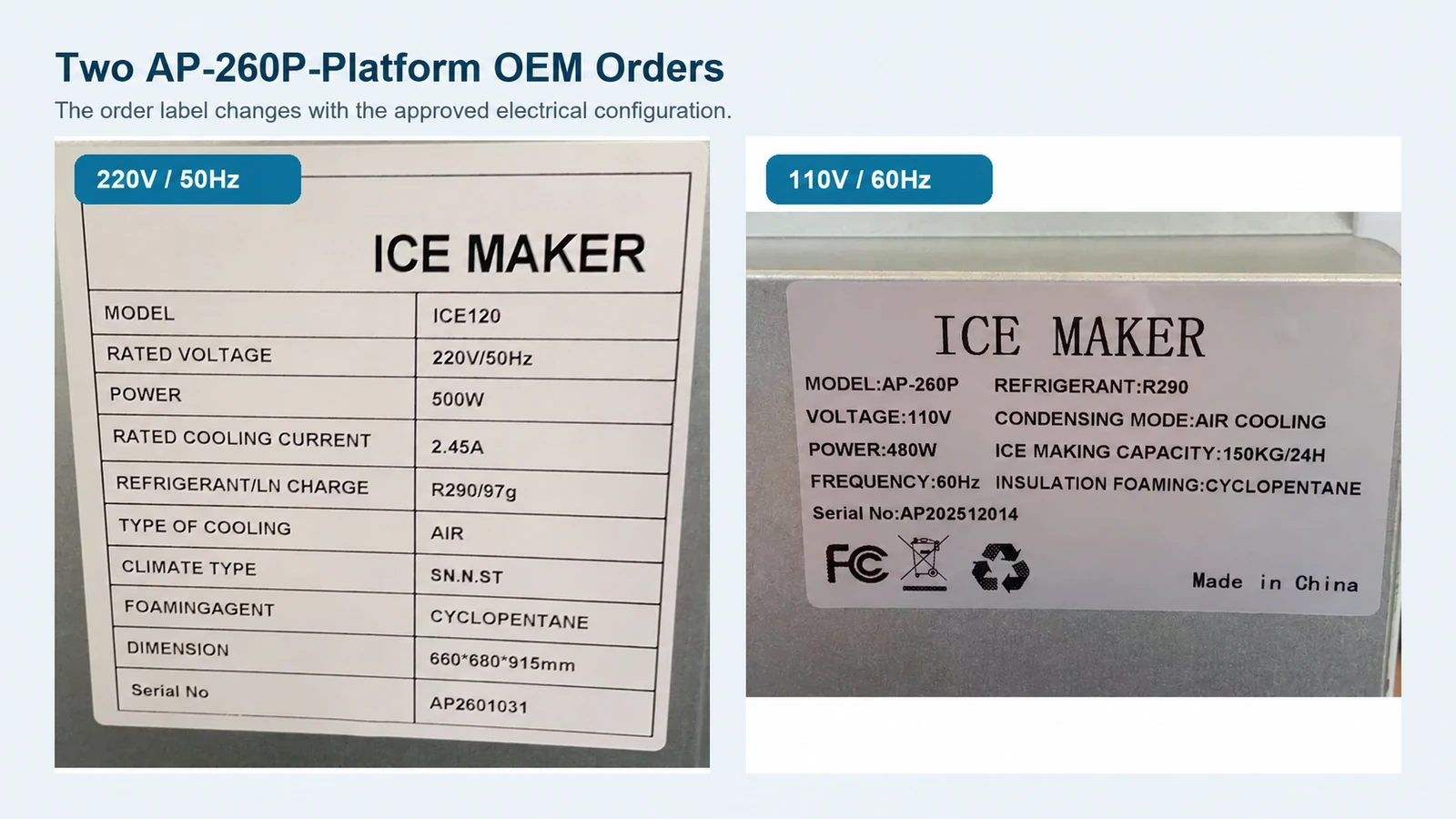 Real AP-260P-platform OEM order labels for 220V 50Hz and 110V 60Hz configurations